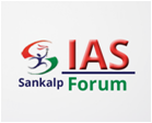 IAS Sankalp Forum
